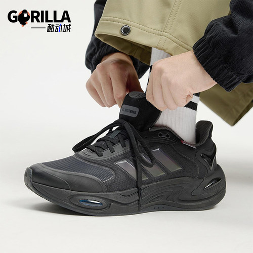 Adidas/阿迪达斯正品CLIMAWARM男女耐磨训练系带运动跑步鞋JQ4091