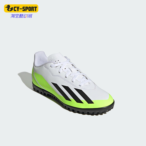 Adidas/阿迪达斯正品X Crazyfast.4儿童耐磨运动训练足球鞋IE4066
