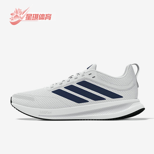 Adidas/阿迪达斯正品Runblaze男运动减震经典低帮跑步鞋KK3422