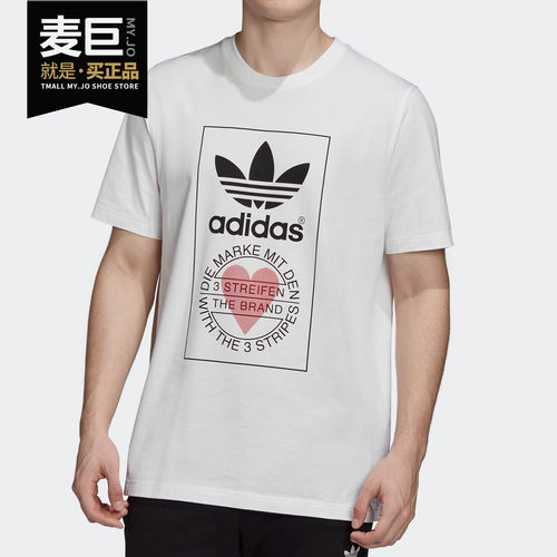 Adidas/阿迪达斯男子短袖