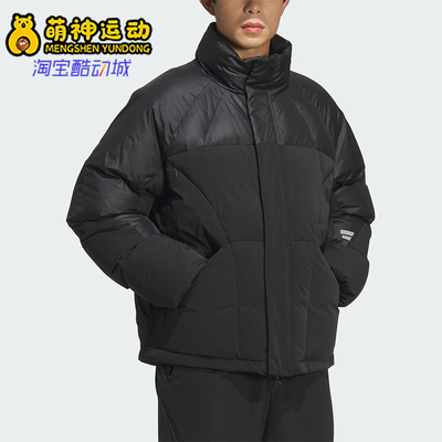 Adidas/阿迪达斯正品Future Style男士运动保暖日常羽绒服KH1482