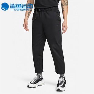 TECH 新款 PACK夏季 无衬里运动直筒长裤 010 Nike DM5548 耐克正品