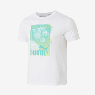 男士 簡約潮流圓領(lǐng)套頭短袖 彪馬官方正品 T恤690277 夏季 Puma