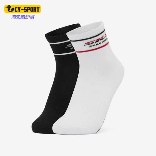 Skechers/斯凯奇正品秋季儿童舒适运动休闲中筒袜两双装 P322K026