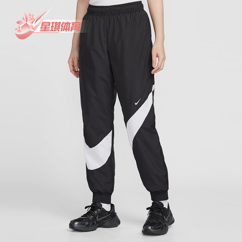 Nike/耐克正品2025夏季款女士梭织运动经典束脚长裤HM8977-010