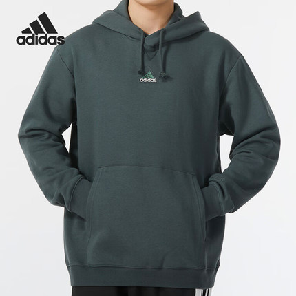 Adidas/阿迪达斯官方正品新款男士针织加绒保暖连帽卫衣IS1463