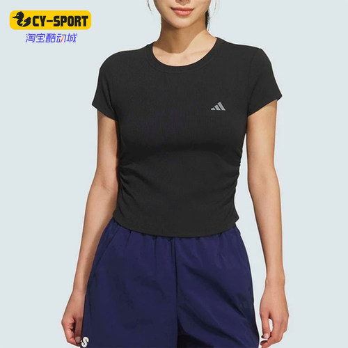 Adidas/阿迪达斯正品圆领套头短款短袖T恤经典新款短袖T恤KH2653
