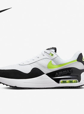 Nike/耐克官方正品Air Max SYSTM男子气垫运动休闲鞋DM9537-100