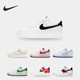 耐克正品 低帮运动鞋 Air Nike Force 1休闲男子时尚 CU4734 100