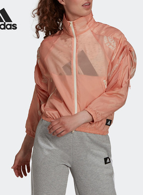 Adidas/阿迪达斯正品春季新款女子休闲运动夹克外套H39732
