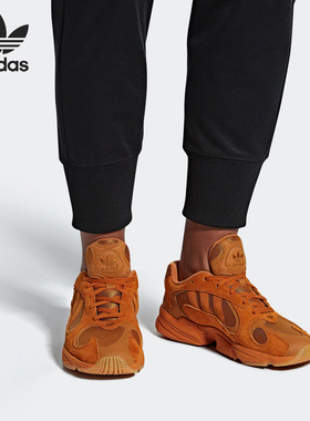 Adidas/阿迪达斯正品三叶草男女同款经典复古运动鞋F36917