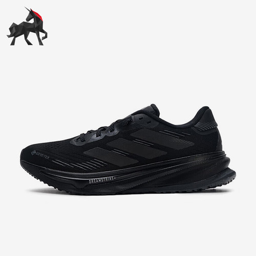 Adidas/阿迪达斯正品SUPERNOVA男士耐磨缓震运动训练跑步鞋JP7763