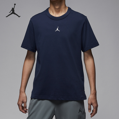 Nike/耐克正品男士运动短袖