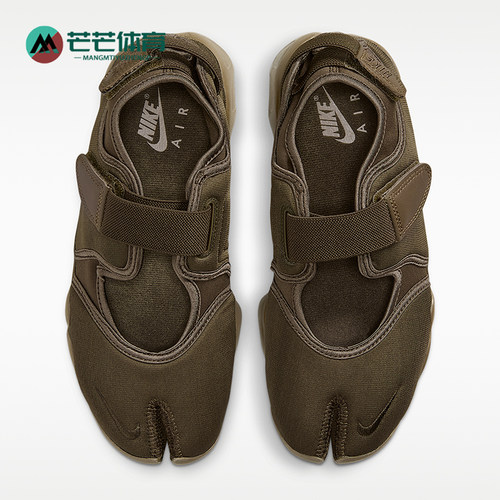 Nike/耐克正品Air Rift NEO女士防滑轻便经典休闲鞋IV6058-200