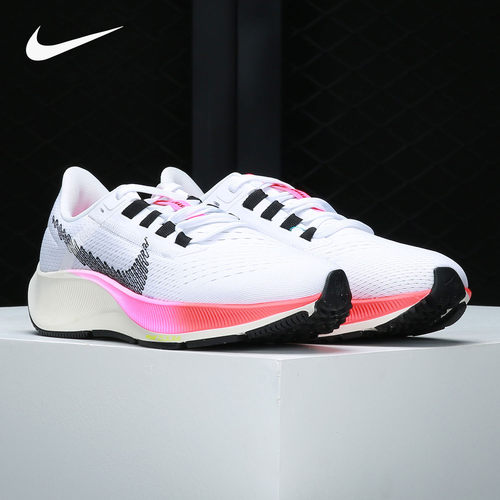 Nike/耐克女子户外跑步鞋