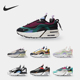 耐克正品 女子气垫运动鞋 AIR Nike MAX FURYOSA DH5104 001