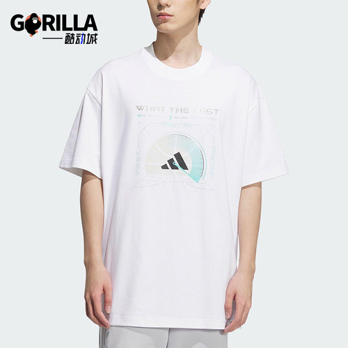 Adidas/阿迪达斯正品2025夏季款男士经典宽松篮球运动短袖KA2296