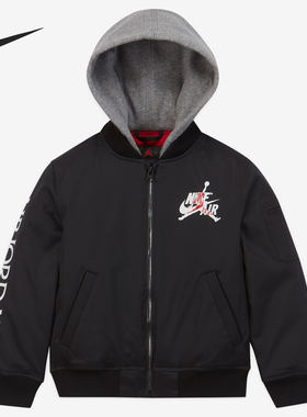 Nike/耐克正品JORDAN AIR 小童装休闲运动连帽夹克外套CQ9032-010
