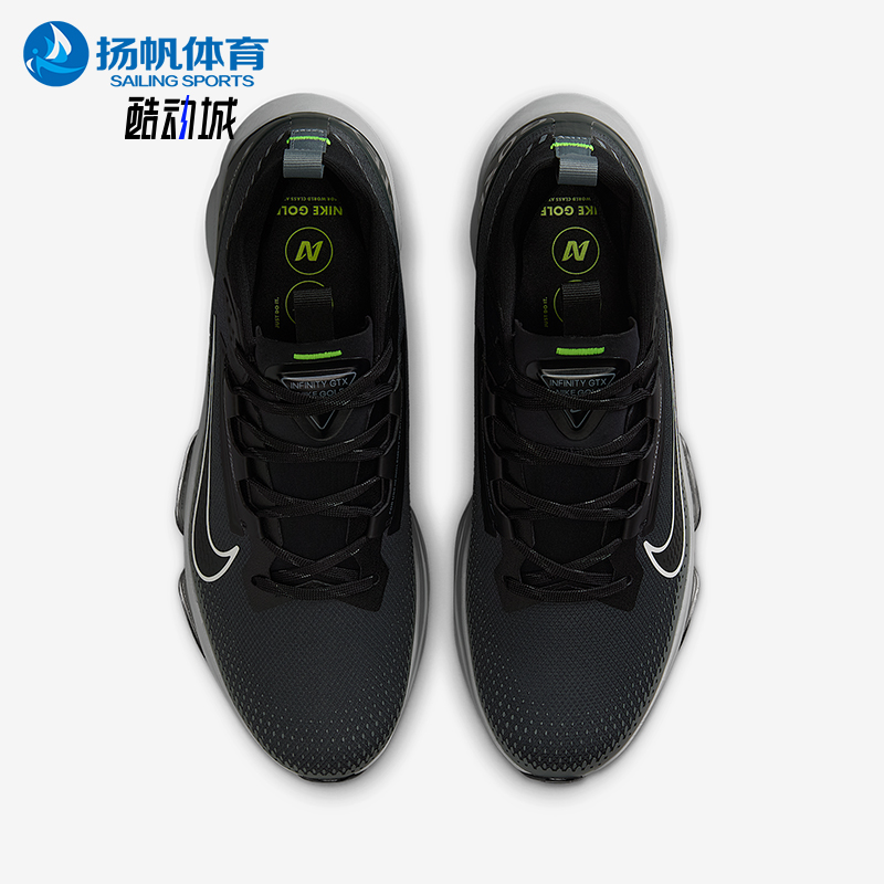 Nike/耐克正品Infinity Tour 2男女耐磨缓震高尔夫球鞋FV4897-003