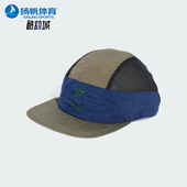 男女经典 2025年夏季 运动遮阳棒球帽JN2409 阿迪达斯正品 Adidas