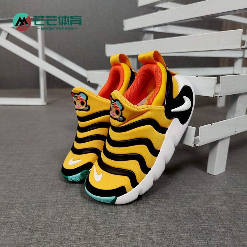 Nike/耐克正品休闲大童女子GS低帮毛毛虫休闲运动鞋 DR0270-700