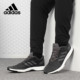 阿迪达斯正品 新款 Pure Adidas Boost休闲运动跑步鞋 B37787