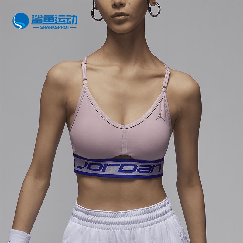 Nike/耐克女士运动文胸内衣