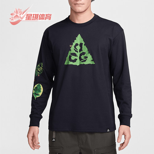 Nike/耐克正品春季新款男士针织印花宽松运动长袖HJ0803-010