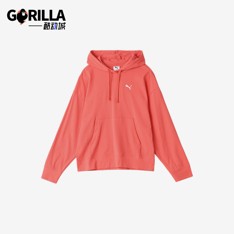Puma/彪马正品女珊瑚粉连帽口袋保暖简约经典宽松卫衣690216-24