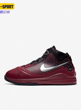 Nike/耐克正品LeBron VII GS女子大童运动篮球鞋CK0718-600