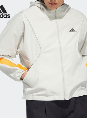 Adidas/阿迪达斯官方正品 MET WOVEN 女子舒适休闲夹克外套HF2467