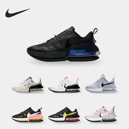 Nike/耐克跑步鞋正品缓震
