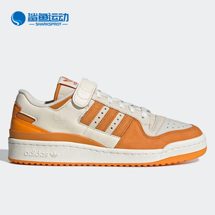 LOW男女休闲板鞋 Adidas 三叶草FORUM GX9059 阿迪达斯正品