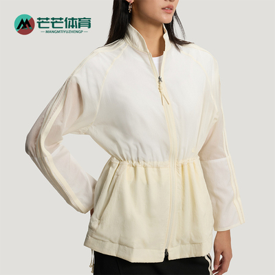 Adidas/阿迪达斯正品柔自贵系列CRINKLEJACKET经典夹克外套KV9244