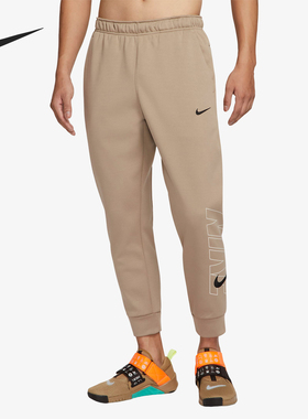 Nike/耐克官方正品2025冬季款男士束脚长袖运动长裤FB6893-247