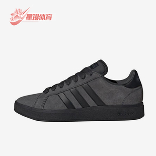 阿迪达斯正品 休闲板鞋 2025新款 经典 JR5542 男女轻质经典 Adidas