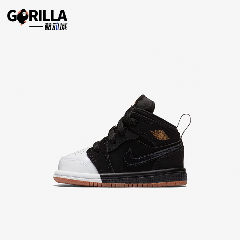 Nike/耐克婴童运动篮球鞋