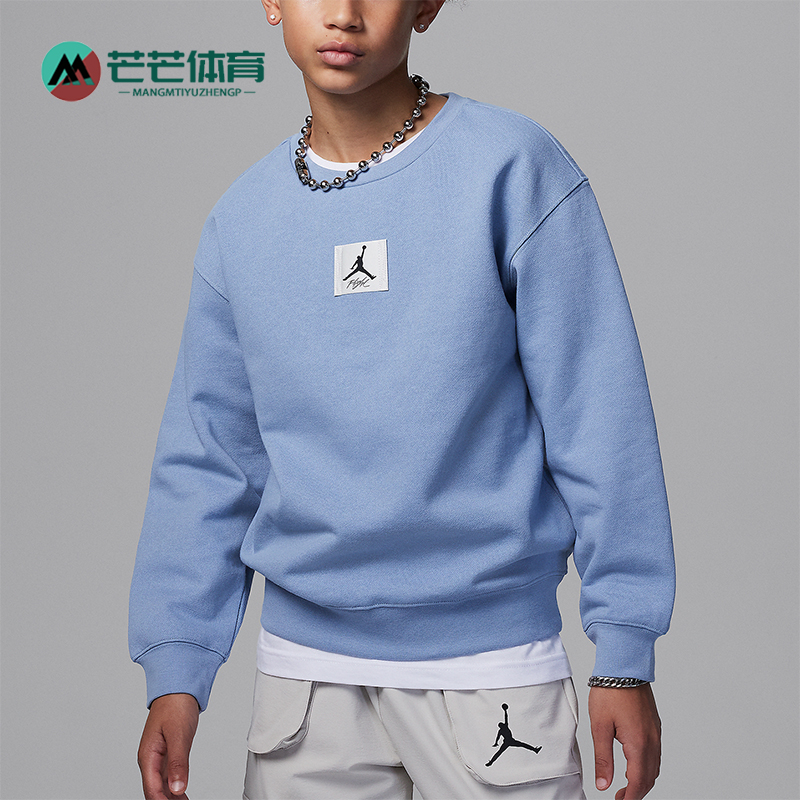 Nike/耐克正品大童针织卫衣