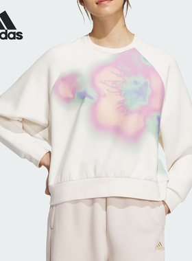 Adidas/阿迪达斯官方正品当季新款女士时尚印花圆领套头衫IM8987