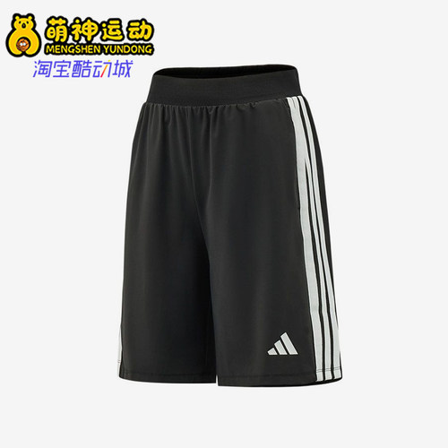 Adidas/阿迪达斯正品条纹松紧腰短裤新款儿童休闲短裤KZ0351