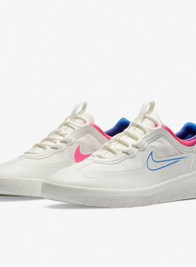 Nike/耐克正品 SB NYJAH FREE 2 T 男/女情侣运动滑板鞋 CU9220