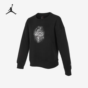 010 Nike 耐克官方正品 2023新款 女士宽松休闲圆领套头卫衣FD7158