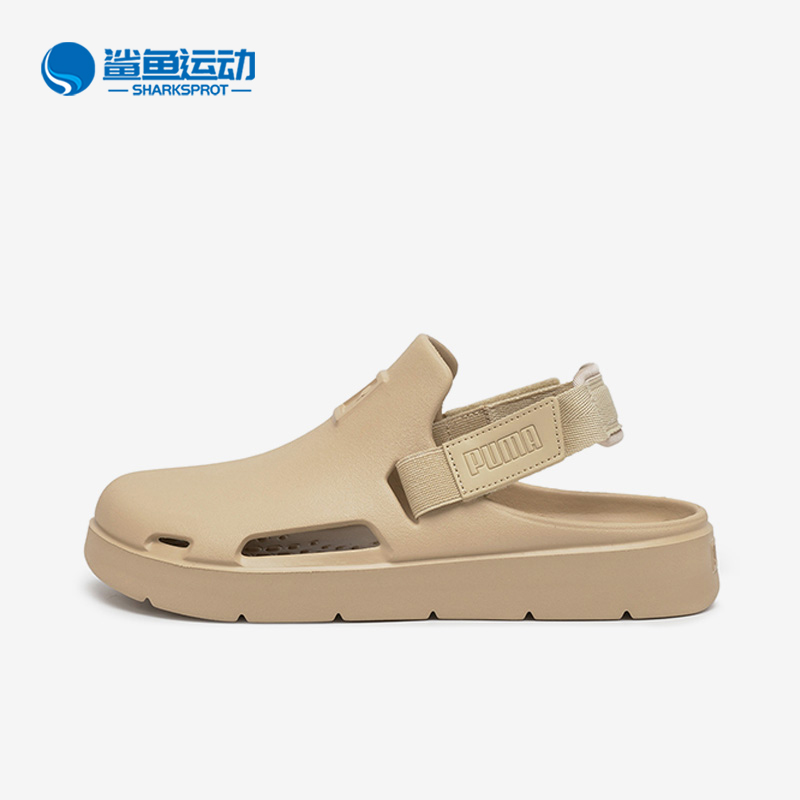 彪马男女时尚凉鞋394883-02