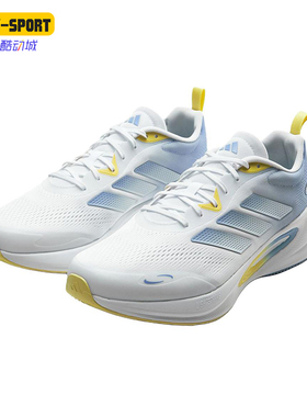 Adidas/阿迪达斯正品ORBITSTAR男女白色鞋舒适经典跑步鞋KI1906