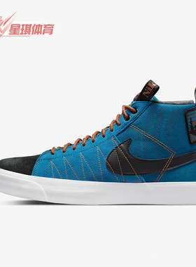 Nike/耐克正品休闲男女轻便时尚简约舒适运动滑板鞋 DC8903-400