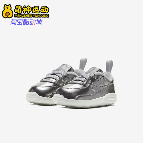 nike耐克正品婴童休闲鞋
