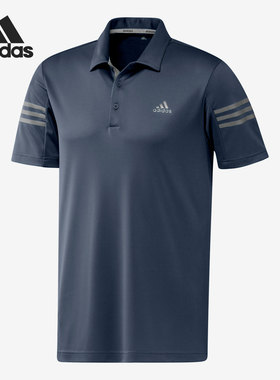 Adidas/阿迪达斯正品男子舒适休闲运动短袖POLO衫T恤 HC5353