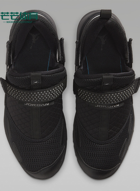 Nike/耐克正品JORDAN女士休闲耐磨透气一脚蹬运动鞋HQ2164-001