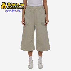 Adidas/阿迪达斯正品FOS纯色松紧简约裤女休闲经典舒适裤装LC8691