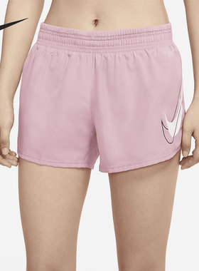 Nike/耐克正品当季新款女子休闲舒适耐磨运动透气短裤 DD4924-630
